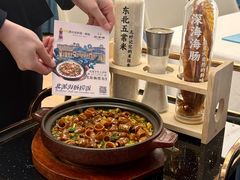 -品海楼·大连海胆锅贴馆(东港店)