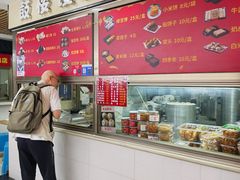 -天泽祥·鼓楼馒头(鼓楼店)