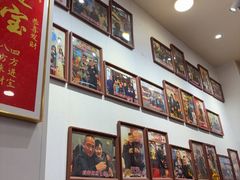-芋包王闽南茶楼(八市店)