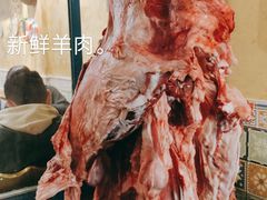 -丝路疆味新疆喀什餐厅(保利广场对面金地太阳城店)
