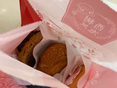 -西树泡芙(郑州二七万达店)