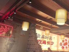 -八碗湘长沙市井菜(坡子街店)