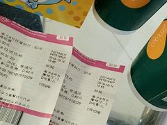 -幸福蓝海国际影城(南京商厦店)