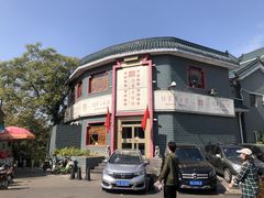-教师之家赵家羊汤馆(东青龙街店)