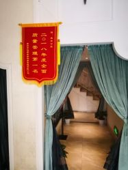 -仙娜健康管理中心