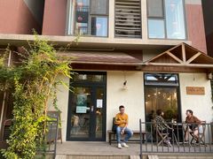 -Cafe Villa