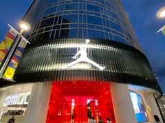 -JORDAN(东方广场店)