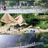 周末出逃计划之🏕️露营｜遛娃｜玩水｜