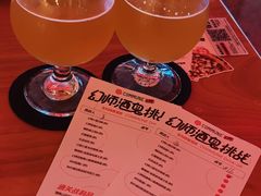 -COMMUNE幻师(五角场店)