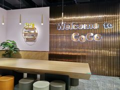 -CoCo都可(包河万达店)