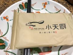 -小天厨民间菜馆(深圳街店)
