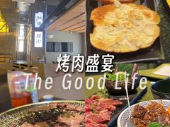 -樱嘢·炭火烧肉(惠南店)