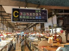 -下环街市熟食中心