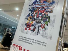 -优衣库(长沙国金中心店)