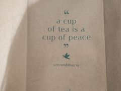 -théATRE 茶聚场(王府中環店)