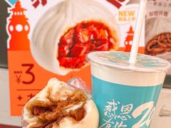 -巴比馒头(武林路店)