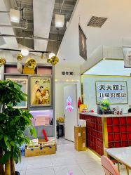 -天天向上儿童摄影(新华创意产业园店)
