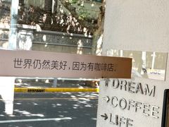 景观位-BOBAC