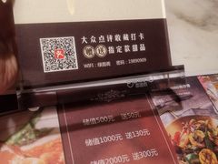 -绿茵阁牛扒餐厅(客村店)