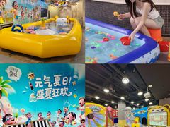 -神帆·元气汤泉(解放西路店)