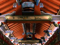 -迎泽公园