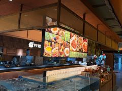-福满我家大碗厨·湘菜(上海大厦店)