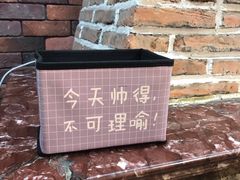 -云晓光头烧烤吧(德平路店)