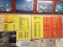 菜单-明呈黄鱼面馆(斜土路店)