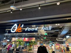 -Olé精品超市(北京合生汇店)