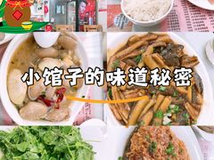 -茂隆餐厅(进贤路店)