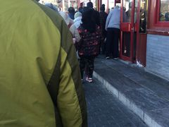-秋栗香(地安门店)