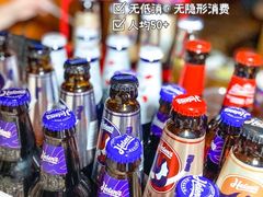-Helens海伦司小酒馆(街道口店)