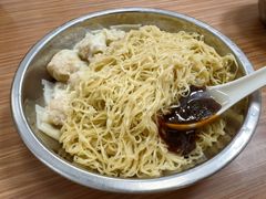 -好好味面家(桃园店)