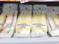 -7-Eleven(银座8丁目店)