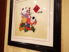 -燕风楼烤鸭店(建设总店)