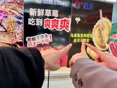 -乔哥铭洋海鲜自助(皇城恒隆广场店)