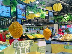 -物美超市(通州果园店)