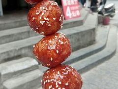 -邓记新一代糖油果子(四川煤管局供销公司职工宿舍店)