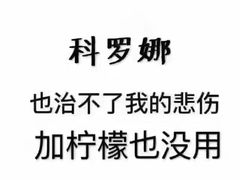 -胡桃里音乐酒馆(环亚凯瑟琳广场店)