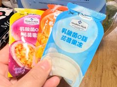 -山姆会员商店(亦庄创意生活广场店)