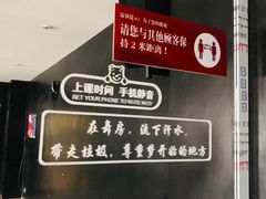 -零下舞度·街舞连锁机构(万科中心店)