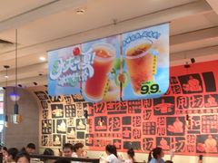 -大师兄·西北小馆(南沙万达广场店)