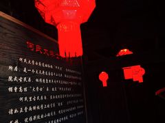 -皤滩古镇