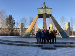 -北极村旅游风景区