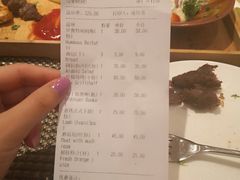 账单-ALAMEEN阿拉伯餐厅(三里屯店)