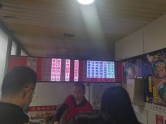 -沈老头包子馄饨(百脑汇店)
