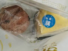 -艾·英伦蛋糕(经二路店)