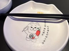 -烤匠麻辣烤鱼(IFS店)