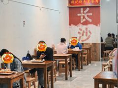 -魏记里脊肉炸炸炸(南门口店)
