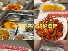 -海底捞火锅(南山京基百纳店)